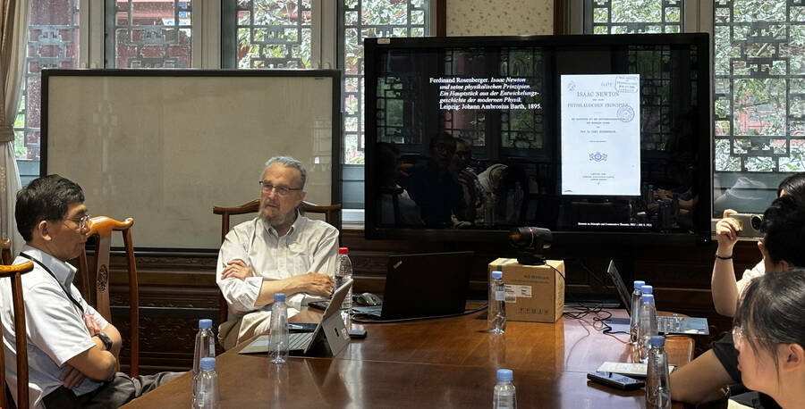 Professor Don Howard delivers keynote address for academic workshop at Peking University