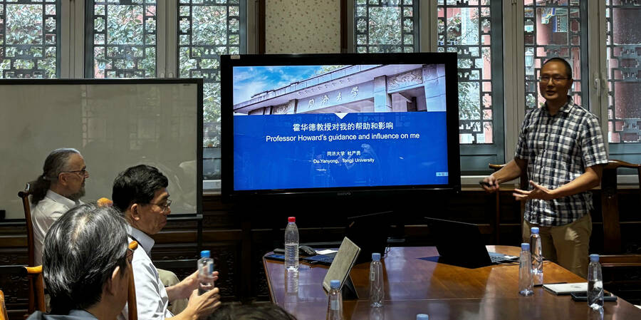 Professor Yanyong presents at academic workshop at Peking University